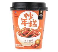 Korean style fried rice cake strips, Delicious new year cake 160g, Sweet and spicy/Cheese/Super spicy rice cake, Sour sand spicy instant noodles, Chinese spicy snacks (Sweet Spicy,3 barrels)