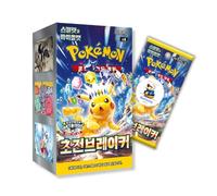 Korean Surging Sparks Pokemon Booster Box | Super Electric Breaker Korean Pokemon Booster Box | Pokémon Scarlet and Violet | 30 Booster Packs | TCYM Authenticated