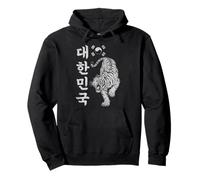 Korean Tiger Traditional Style Pullover Hoodie