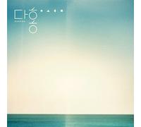 Korean traditional classic CD, Dahong[002kr]