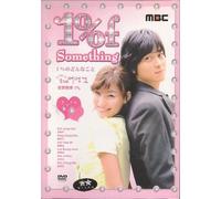 KOREAN TV SERIES " 1% OF SOMETHING "