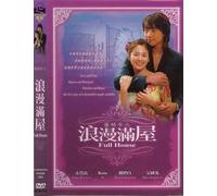 KOREAN TV SERIES " FULL HOUSE "