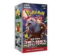 Korean Twilight Masquerade Booster Box | 30x Pokemon Cards Booster Packs | Crimson Haze Expansion | Scarlet & Violet Series | Titan Authenticated