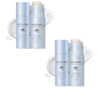 Korean Under Eye Balm,LuxeKorean Under-Eye Balm,Can Alleviate The Problems Of Dark Circles, Puffiness And Fine Lines,Suitable For All Skin Types (2)