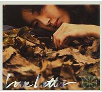 Korean Various Artists - ラヴ・レター(韓国盤)