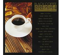 Korean Various Artists - Black Coffee Vol.4...and waiting(韓国盤)