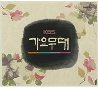Korean Various Artists - KBS Gayo Stage Vol. 2