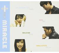 Korean Various Artists - Miracle Vol. 2