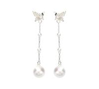 Korean version of the temperament retro imitation long pearl butterfly earrings for women, sweet fairy tassel