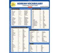 Korean Vocabulary Language Study Card : Essential Words and Phrases Required for the TOPIK Test (Includes Online Audio)