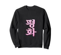 Korean Writing Peace Symbol Pink Hangul Calligraphy Gift Sweatshirt