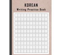 KOREAN Writing Practice Book: korean writing notebook. korean learning writing book. korean book learning for beginners (120 pages large 8.5 x 11 in )