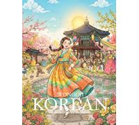 Korean Writing Practice Notebook: Wongoji Manuscript Paper, 225 Boxes per pages Suitable for Writing Composition, Sentence