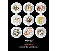 Koreatown: A Cookbook - HardBack NEW Deuki Hong(Auth 16/02/2016