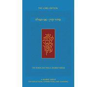 Koren Ani Tefilla Shabbat Siddur, Ashkenaz, Compact, Hebrew/English