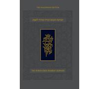 Koren Eden Shabbat Humash, Compact, PB