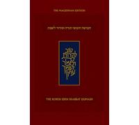 Koren Eden Shabbat Humash, PB, Compact, Sepharad