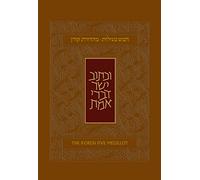 Koren Five Megillot, Hebrew/English, Hardcover