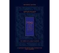 Koren Lev Ladaat Humash: Bereshit