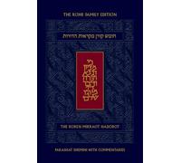 Koren Mikraot HaDorot, V25: Shemini