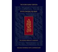 Koren Mikraot HaDorot, V30: Bemidbar: 30