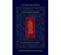 Koren Mikraot HaDorot, V5: Hayei Sara