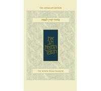 Koren Sacks Pesah Mahzor