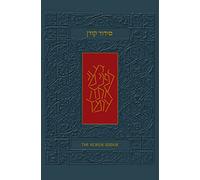 Koren Sacks Siddur, Leader's Size, Ashkenaz, Hebrew/English: A Hebrew/English Prayerbook for Shabbat & Holidays with Translation & Commentary by Rabbi Sir Jonathan Sacks