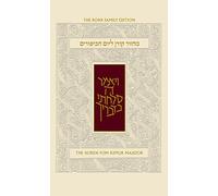 Koren Sacks Yom Kippur Mahzor, Standard Size, Sepharad, Hebrew/English