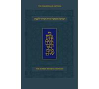 Koren Shabbat Humash, Standard Size, Ashkenaz, Hebrew/English: With Commentary by Rabbi Jonathan Sacks, Ashkenaz