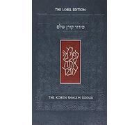 Koren Shalem Siddur, Compact, Flex