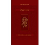Koren Shalem Siddur, Sepharad, Compact