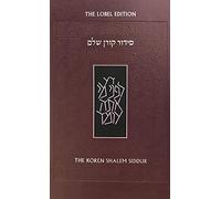Koren Shalem Siddur, Sepharad, Standard