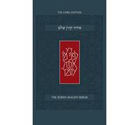 Koren Shalem Siddur, Standard, Ashkenaz