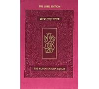 Koren Shalem Siddur with Tabs, Compact, Pink