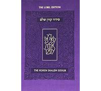 Koren Shalem Siddur with tabs, Compact, Purple