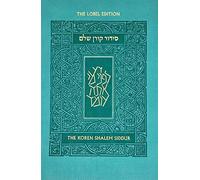 Koren Shalem Siddur with tabs, Compact, Turquoise