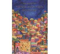 Koren Shalem Siddur With Tabs, Emanuel : The Lobel Edition, Hardcover by Sack...