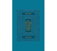 Koren Siddur, Pocket-Flex, Turquoise, Ashkenaz