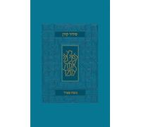 Koren Siddur, Pocket-Flex, Turquoise, Sepharad