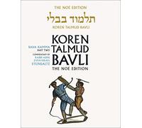 Koren Talmud Bavli, Noé Edition, Vol 24: Bava Kamma Part 1, Hebrew/English, Large, Color: Bava Kamma Part 2, English: v. 24 (Koren Talmud Bavli: Bava Kamma Part 2, English)