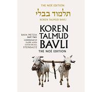 Koren Talmud Bavli, Noé Edition, Vol 26: Bava Metzia Part 2, Hebrew/English, Large, Color: Bava Metzia Part 2, English (Koren Talmud Bavli the Noé Edition)