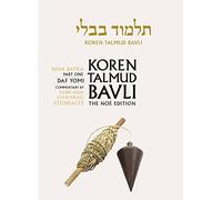 Koren Talmud Bavli, Noé Edition, Vol 27: Bava Batra Part 1, Hebrew/English, Large, Color: Bava Batra Part 1, Noe Color, Hebrew/English: v. 27 (Koren Talmud Bavli: Bava Batra Part 1, English)