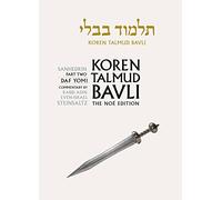 Koren Talmud Bavli, Noé Edition, Vol 30: Sanhedrin Part 2, Hebrew/English, Daf Yomi B&W: Volume 30: Sanhedrin Part 2, Hebrew/English, B&w Edition