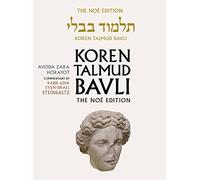 Koren Talmud Bavli, Noé Edition, Vol 32: Avoda Zara Horayot, Hebrew/English, Large, Color: Volume 32: Avoda Zara Horayot, Hebrew/English, Color ... Talmud Bavli: Avoda Zara, Horayot, English)