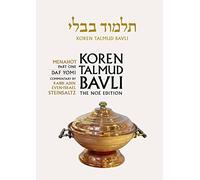 Koren Talmud Bavli, Noé Edition, Vol 35: Menahot Part 1, Hebrew/English, Daf Yomi B&W