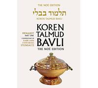 Koren Talmud Bavli, Noé Edition, Vol 35: Menahot Part 1, Hebrew/English, Large, Color: v. 25 (Koren Talmud Bavli: Menahot Part 1, English,)