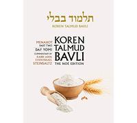 Koren Talmud Bavli, Noe Edition, Vol 36: Menahot Part 2, Hebrew/English, Daf Yomi B&w