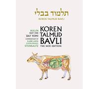 Koren Talmud Bavli, Noé Edition, Vol 37: Hullin Part 1, Hebrew/English, Daf Yomi B&W