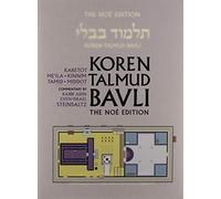 Koren Talmud Bavli, Noé Edition, Vol 41: Karetot, Mei'la, Tamid, Hebrew/English, Large, Color: v. 41 (Koren Talmud Bavli: Keritot, Me'ila Ttamid, English)